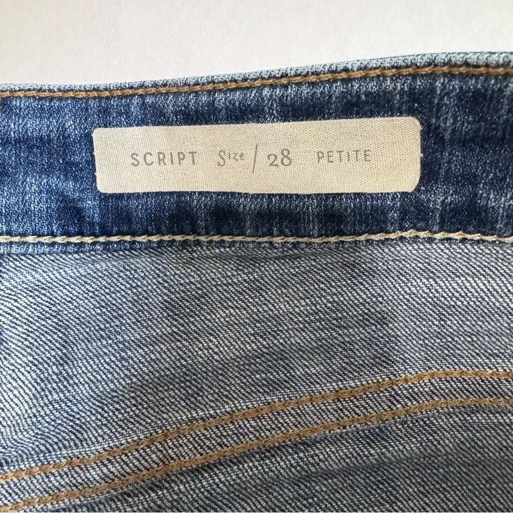 Anthropologie Denim Jean Shorts in Medium Blue - Picture 5 of 14